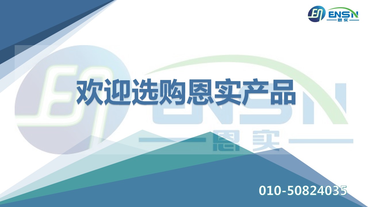 1645599641299011.jpg 垃圾车 (5).jpg